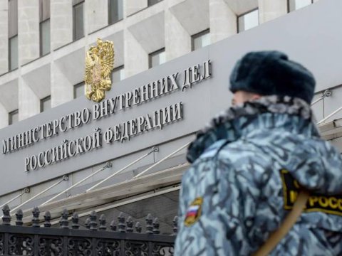 Rusiya DİN bəzi şəxsləri vətəndaşlıqdan məhrum edir -&nbsp;Azərbaycanlılar da olacaq?