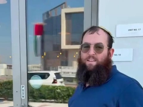 İtkin düşən ravvinin meyiti TAPILDI