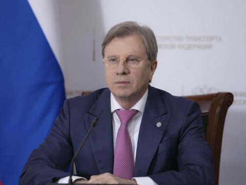 Putin ona yüksək vəzifə verdi