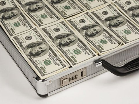 Bugünkü hərracda 73,3 milyon dollar satılıb