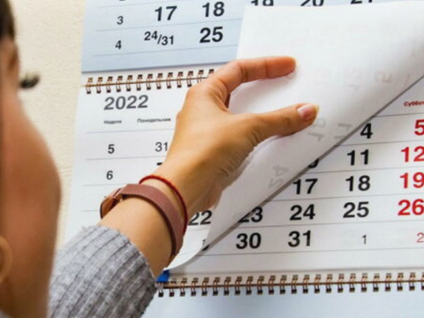 Yeni ildə 7 gün ardıcıl iş OLMAYACAQ