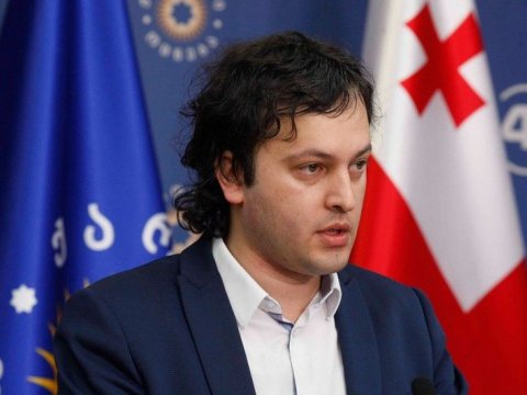 Kobaxidze Aİ-nin Gürcüstandakı səfirini hədələdi