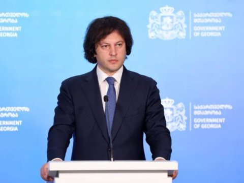 Gürcüstanda "Maydan" olmayacaq!