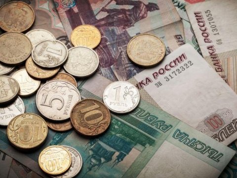 Rusiyanın&nbsp;büdcə kəsiri ARTIR