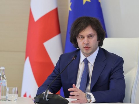 Zurabişvili mandatının bitməsindən sonra vəzifədən gedəcək -&nbsp;Kobaxidze