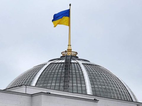 Ukrayna Qərbdən 120 milyard dollar istəyir