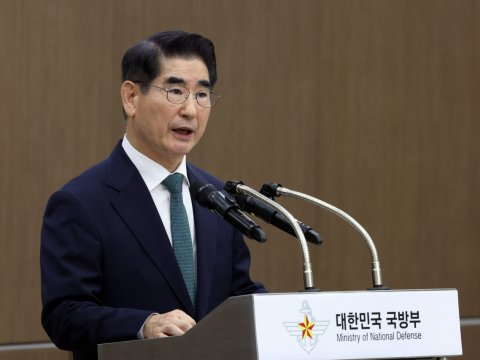 Koreyanın müdafiə naziri İSTEFA VERDİ