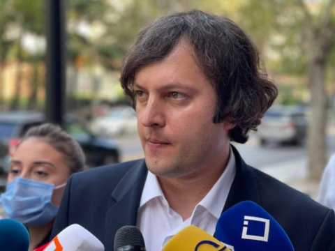 Gürcüstanın Baş naziri prezident seçkilərinin keçirilməsini TƏSDİQLƏDİ