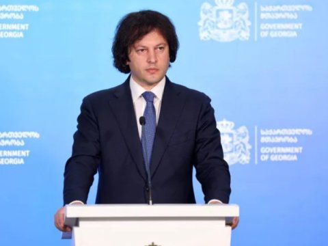 Gürcüstan müxalifəti debatdan YAYINDI