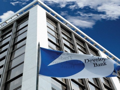 Qara Dəniz Ticarət və İnkişaf Bankının İllik Toplantısı keçirilir