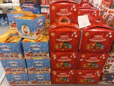 Yeni il hədiyyə qutuları ilə bağlı XƏBƏRDARLIQ