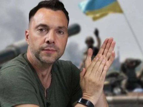 Ukraynada atəşkəs sazişi bu tarixdə imzalana bilər -&nbsp;Arestoviç açıqladı