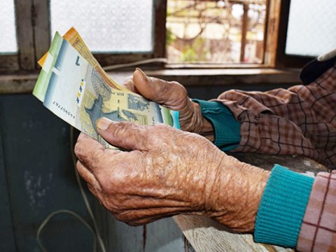 Bu rayon və şəhərlərin pensiyaları ÖDƏNİLDİ