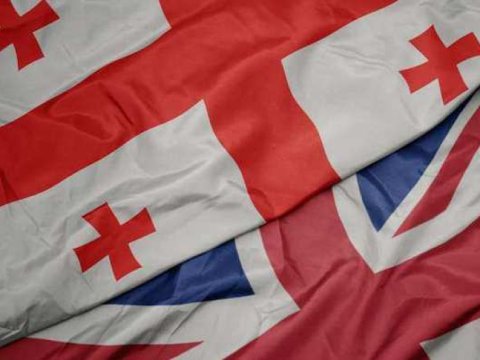 Britaniya Gürcüstana dəstəyi AZALDIR