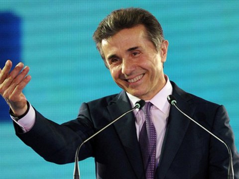 İvanişvilinin sərvəti AÇIQLANDI