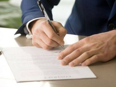 Ağdamda şirkət cəzalandırıldı