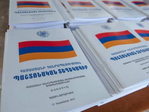 Ermənistandan Konstitusiyasına dəyişikliklə bağlı qətiyyətli addımlar gözləyirik - Nazir