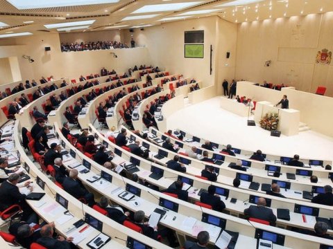 Gürcüstan yeni prezidentini&nbsp;SEÇİR