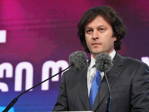 Estoniyadan Gürcüstanın Baş nazirinə SANKSİYA