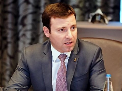 Elxan Məmmədov Ukraynadan ÜZR İSTƏDİ - FOTO