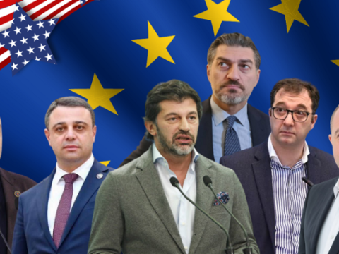 Gürcüstanın bu məmurlarına sanksiya tətbiq edilir - SİYAHI&nbsp;