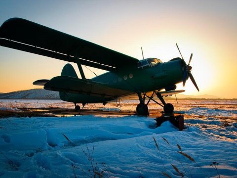 3 gün öncə&nbsp;itən&nbsp;təyyarə TAPILDI