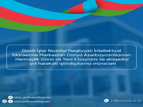 Nazirlikdən Yeni il bayramı ilə əlaqədar müraciət