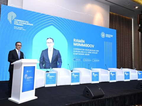 AMİN - Azərbaycanda yeni dini PORTAL