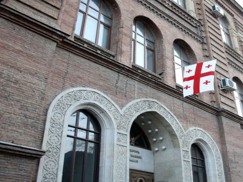 Gürcüstan Azərbaycana başsağlığı verdi