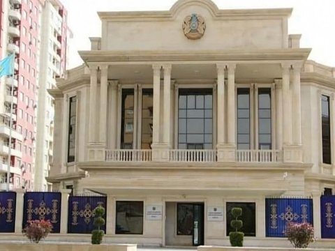 Qazaxıstan səfirliyindən başsağlığı&nbsp;