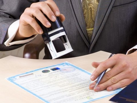 Azərbaycanda bələdiyyələr qrant ala biləcək