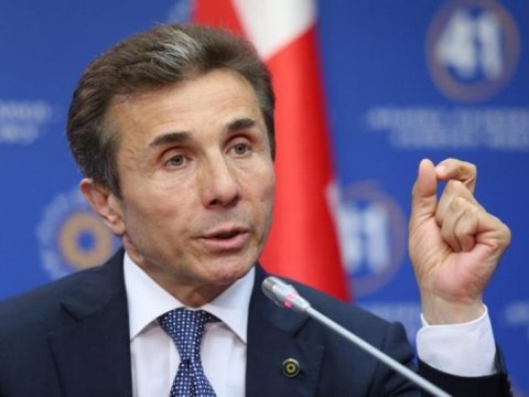 ABŞ İvanişviliyə sanksiya tətbiq etdi