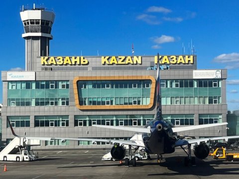 Kazan hava limanı fəaliyyətini dayandırdı