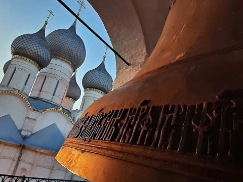 Putin Rostovun adını dəyişdirdi