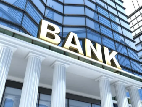 Bayram günlərində bankların iş QRAFİKİ