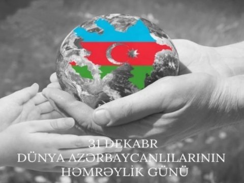 Dünya Azərbaycanlılarının Həmrəyliyi GÜNÜDÜR