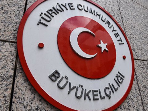 Türkiyə səfirliyi Azərbaycan xalqını təbrik etdi