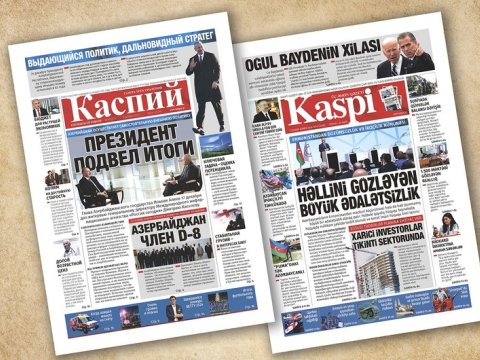 "Kaspi" qəzeti 144 yaşını qeyd edir