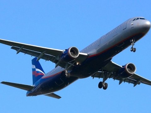 236 nəfəri daşıyan təyyarə məcburi eniş etdi