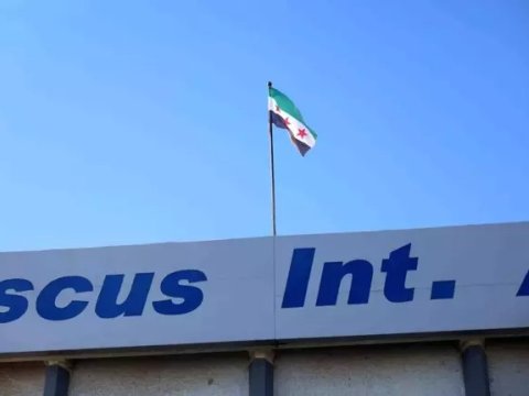 Suriya hava limanı beynəlxalq&nbsp;reyslərə hazırlaşır