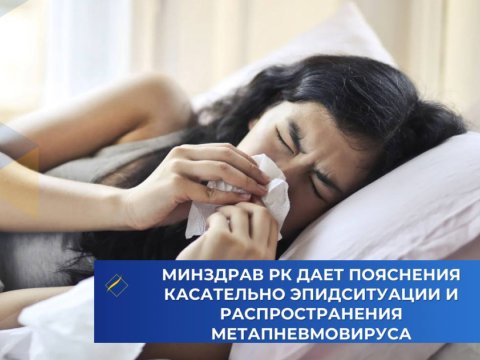 Qazaxıstanda yeni virusa yoluxanlar artır