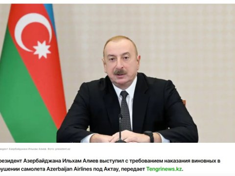 Prezidentin bugünkü çıxışı Qazaxıstan mətbuatında