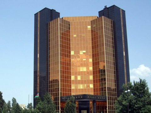 Mərkəzi Bankın strukturunda DƏYİŞİKLİKLƏR