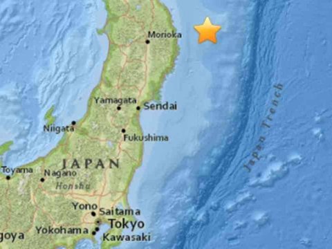 6.6 bal gücündə zəlzələ