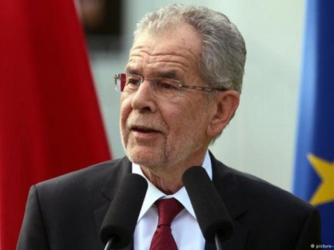 Avstriya Prezidentindən başsağlığı