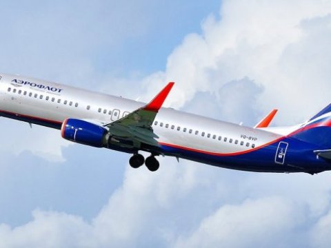 İstanbul-Moskva reysi təxirə salındı