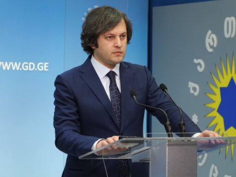 Kobaxidzedən Tbilisidəki aksiyalara REAKSİYA