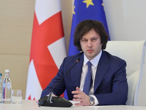 Kobaxidzenin Bakı səfəri başa çatdı