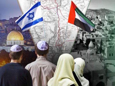 İsrail azad edəcəyi 737 fələstinlinin ad-soyadını açıqlayıb