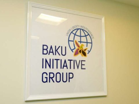Bakı Təşəbbüs Qrupu Anlaşma Memorandumu imzaladı